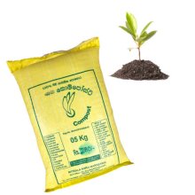 කුකුල් පොහොර විකිණීමට