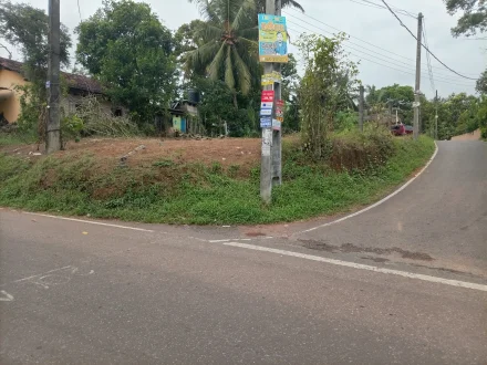 21 Perches Excellent Residential Land for Sale – Mawathgama (Homagama)